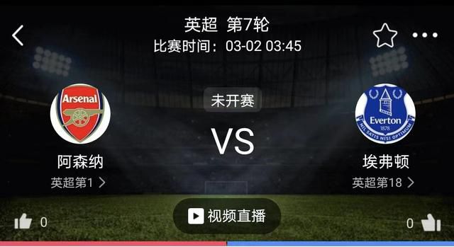 二次元光裸屁股小翘臀福利